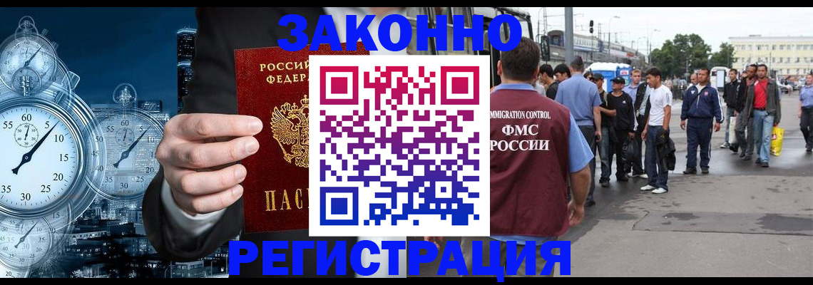 пропишу в квартире в Ирбите